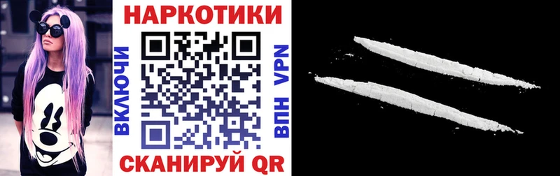Где купить наркоту Магас КОКАИН  Марихуана  МЕФ  Гашиш 