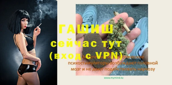 кокаин колумбия Магадан