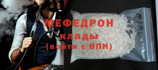 кокаин колумбия Магадан