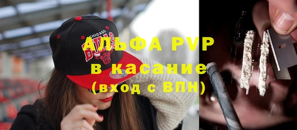 кокаин колумбия Магадан