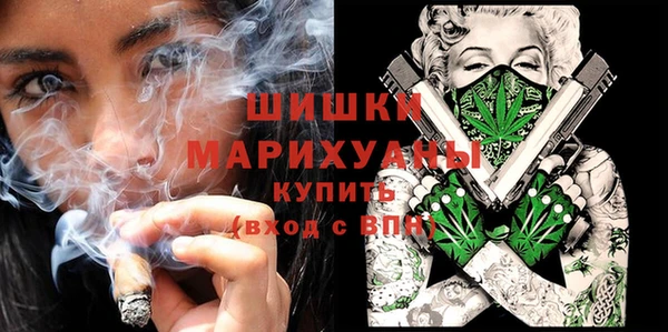 дистиллят марихуана Майский