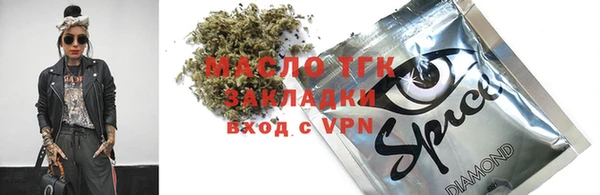 кокаин колумбия Магадан