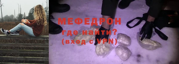 кокаин колумбия Магадан
