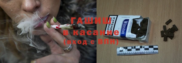 прущая мука Лиски
