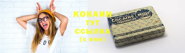 амфетамин Магас
