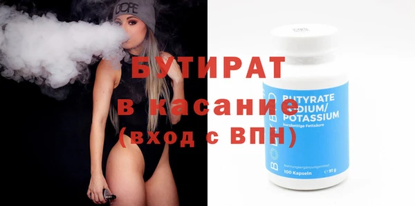 кокаин колумбия Магадан