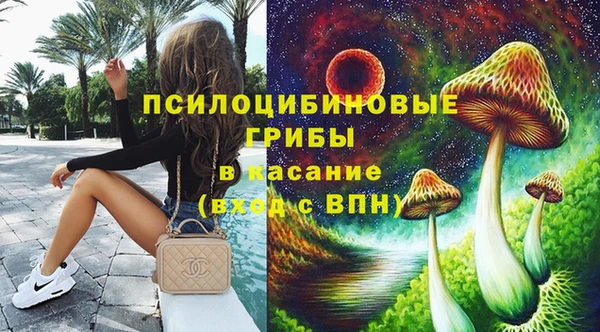 дистиллят марихуана Майский
