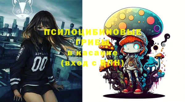 кокаин колумбия Магадан