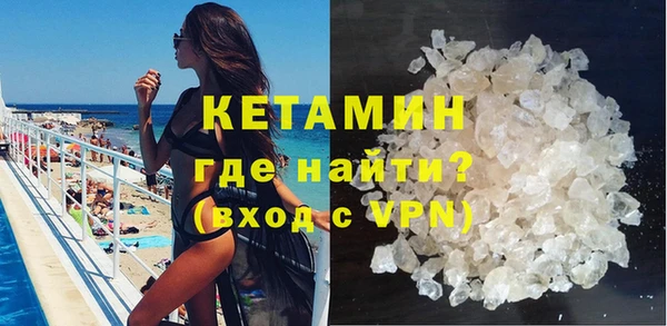 дистиллят марихуана Майский