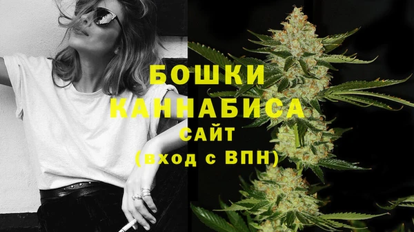 кокаин колумбия Магадан