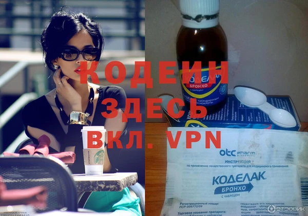 кокаин колумбия Магадан