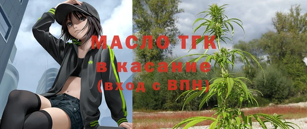 кокаин колумбия Магадан