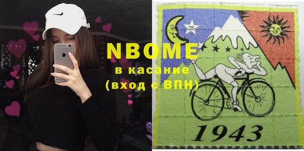 кокаин колумбия Магадан