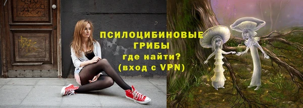 кокаин колумбия Магадан