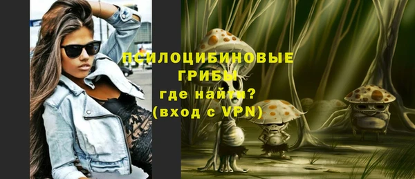 кокаин колумбия Магадан