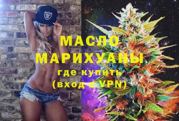 кокаин колумбия Магадан