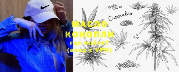 амфетамин Магас