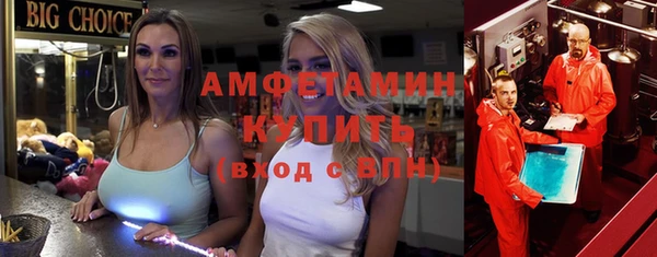 кокаин колумбия Магадан