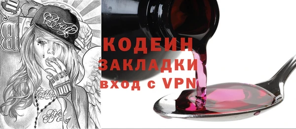 дистиллят марихуана Майский